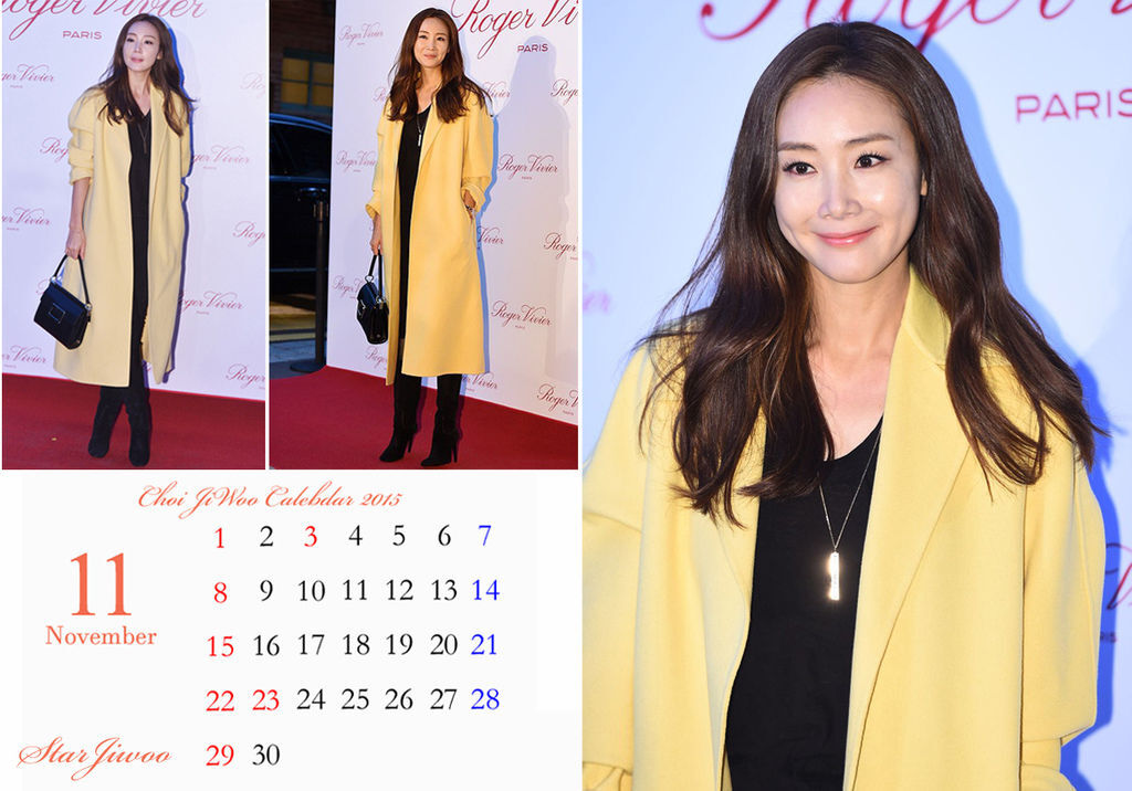 Jiwoo Calendar 2015-11