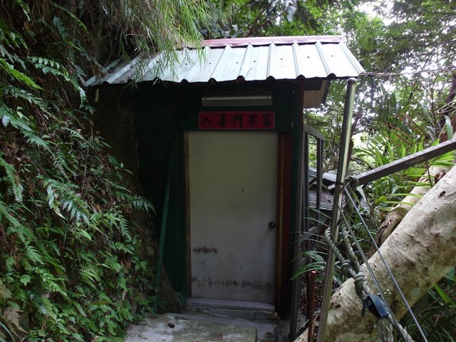 鷹嘴峰、尖山 (35).JPG