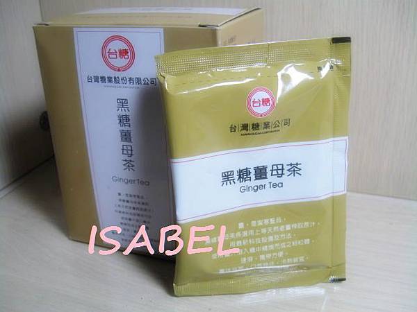 台糖黑糖薑母茶