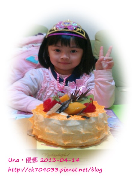 恩恩5歲生日-1 恩恩5歲生日-1