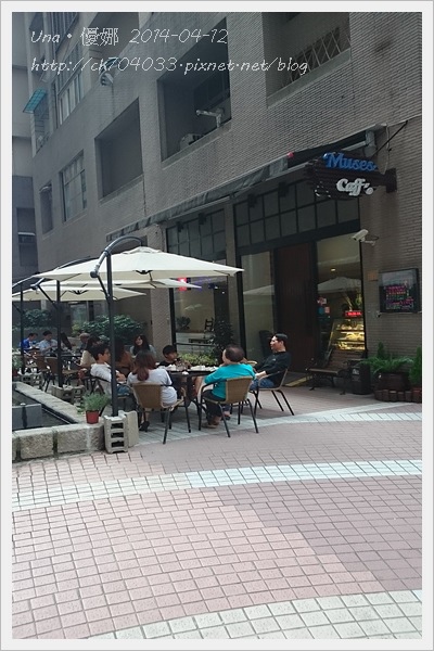 繆斯人文咖啡館1 繆斯人文咖啡館1