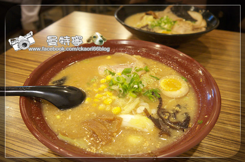 十三川日本拉麵定食 公園店