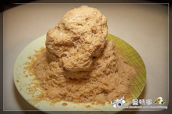 [宜蘭]冰島雪花妹