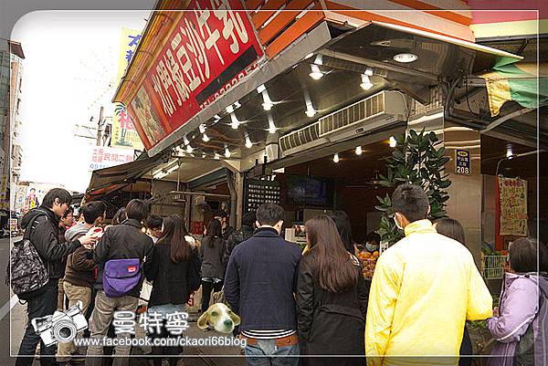 [宜蘭]北門綠豆沙牛奶.芋頭沙牛奶