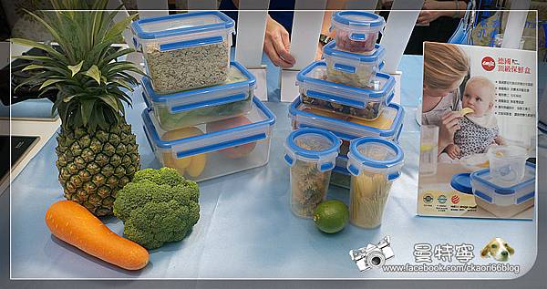 [大侑]德國EMSA保鮮盒