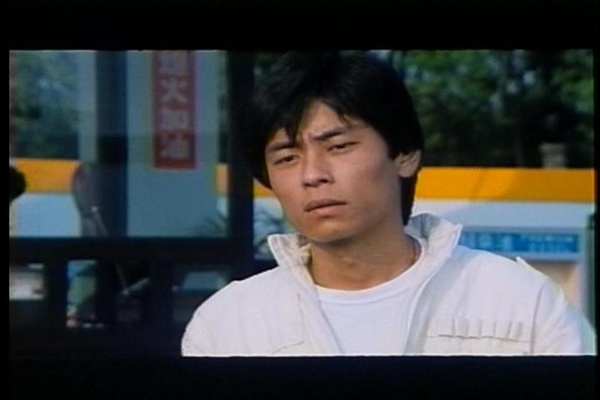 wang wang