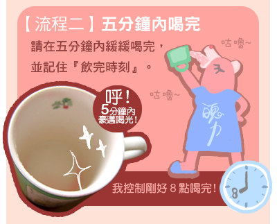 妊娠性糖尿病篩檢_02.jpg 妊娠性糖尿病篩檢_02.jpg