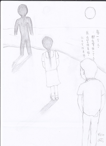 每一個人,都在等一個人 每一個人,都在等一個人