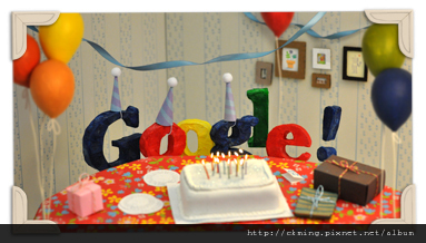 Googles_13th_Birthday-2011-hp.jpg