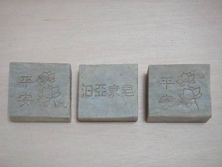 DSC01802.JPG DSC01802.JPG