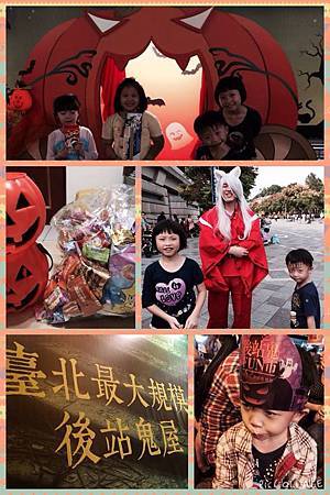 1031026 2014親子天下Marker Party-台北松山文化創意園區.午餐$80.【花現萬聖派對】花博公園.2014萬聖親子變裝趴-台北地下街$100.熱烈一番亭挖地瓜親子活動-番婆林觀光花園-3
