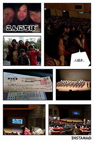 1040101 2014歌舞劇荒漠晨曦-國父紀念館.【2014新北市歡樂耶誕城】頑童鬧冬遊樂園.夢幻兒童遊樂園-2