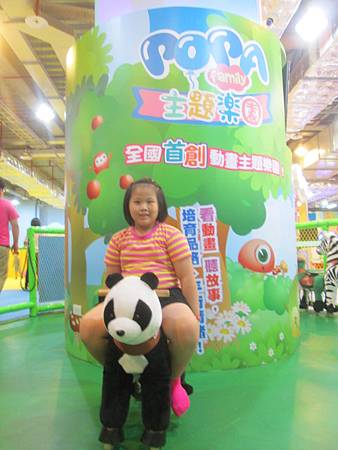 IMG_3432樂 IMG_3432樂