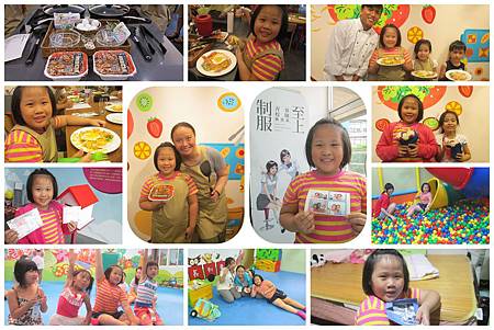 1030802「無國界複合式料理」Titan -桂冠窩廚房.『制服至上』青春拍貼機『HOT藝夏－父親節限定活動』-府中15動畫故事館.Story Exchange說故事換玩樂-My+DNA多元親子館.Pintoo拼圖體驗包