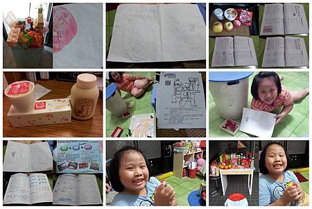 1030808安親班-育群幼兒園.中元普渡-周延隆耳鼻喉科診所 1030808安親班-育群幼兒園.中元普渡-周延隆耳鼻喉科診所