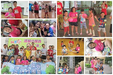 1030810早餐$100.護眼小探員動一「夏」-臺北市中正運動中心.鬆餅下午茶-醫學人文博物館$95 1030810早餐$100.護眼小探員動一「夏」-臺北市中正運動中心.鬆餅下午茶-醫學人文博物館$95