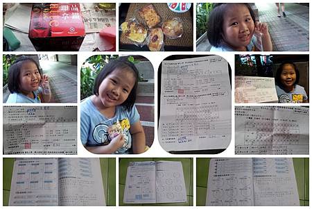 1030811安親班-育群幼兒園.西雅圖即品拿鐵咖啡100包$519.麵包-周延隆耳鼻喉科診所.補牙-上安牙醫診所$50.視力檢查-瑞誠眼科診所$150