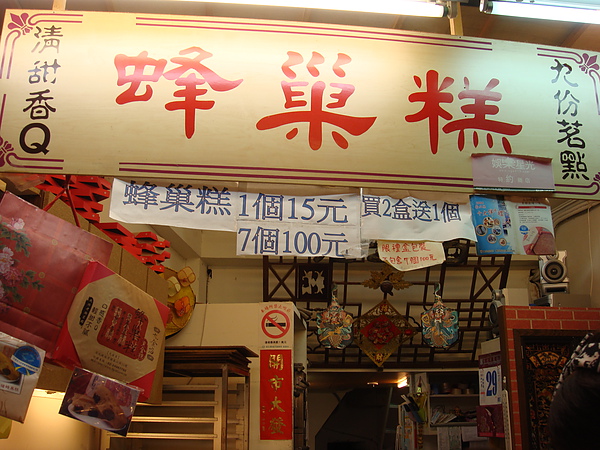 DSC04296.JPG DSC04296.JPG