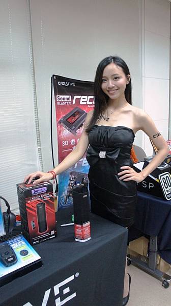 DSC07432.JPG
