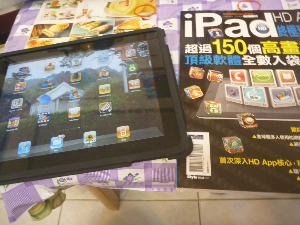 P1120542.JPG P1120542.JPG