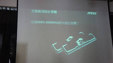 DSC06158