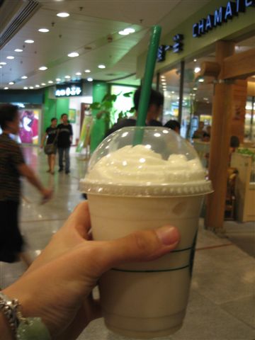 Banana Frappucino
