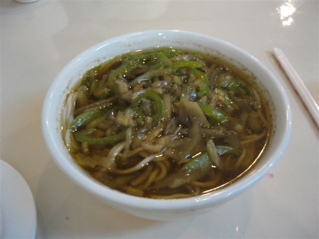尖椒茄絲麵