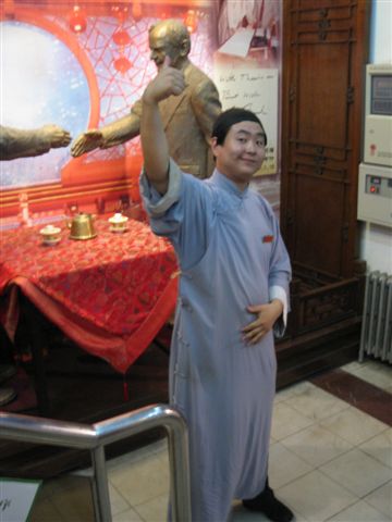 很妙的一個出入管理員