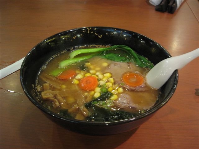 面愛面的味噌麵