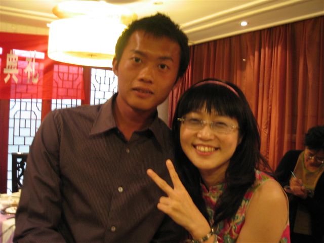 With Hong Yuzhe