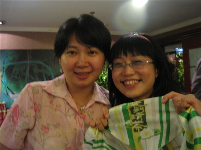 With Teacher Xu