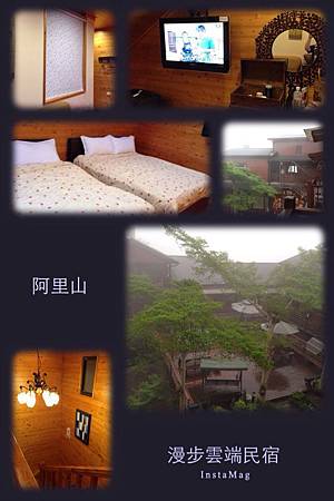 IMG_5091 IMG_5091