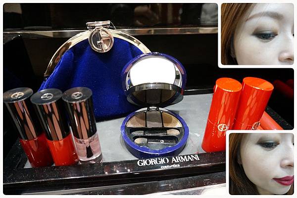 201412_Giorgio_Armani_仿妝06.jpg