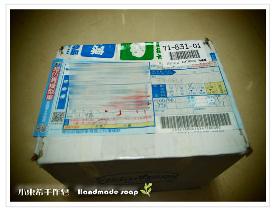 冷凍母乳含袋總重約:460g日期:101/06 冷凍母乳含袋總重約:460g日期:101/06