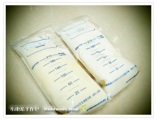 冷凍母乳含袋總重約:460g日期:101/06 冷凍母乳含袋總重約:460g日期:101/06