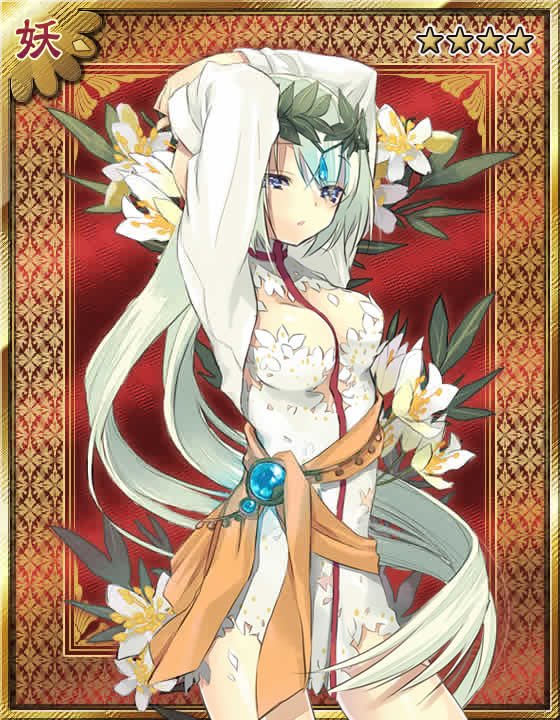 VIIMA