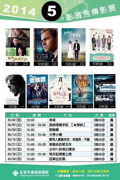 !cid_EF58E8A9092C4520ACCCF060BE55FE89@M0606038