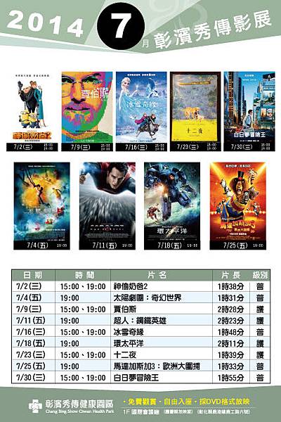 !cid_D97B1453A7D04AAEB9CA2809C8EEEAA0@M0606038