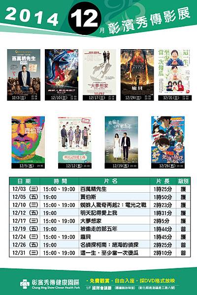 !cid_F75086D63EE145128FEF0764FBAD18EB@M0606038