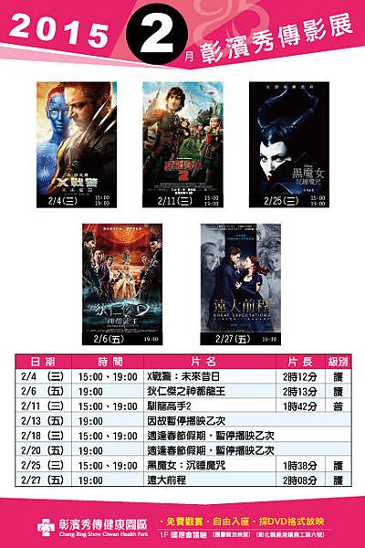 !cid_CE783E112CD348B8B4D895374B1D2810@DELLM90