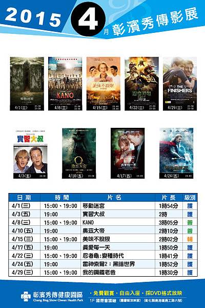 !cid_DDF5C47BCEAA440A8C2F55AA5E017839@DELLM90