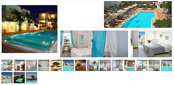 Cosfor hotel - Mykonos Cosfor hotel - Mykonos