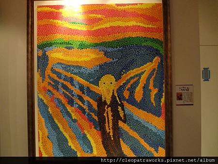 CandyPainting09.JPG CandyPainting09.JPG