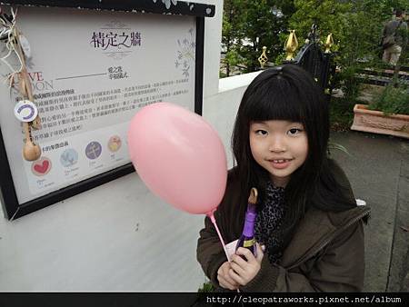 心之芳庭01 心之芳庭01