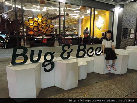 Bug&Bee01 Bug&Bee01