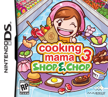 Cooking Mama 3.jpg Cooking Mama 3.jpg