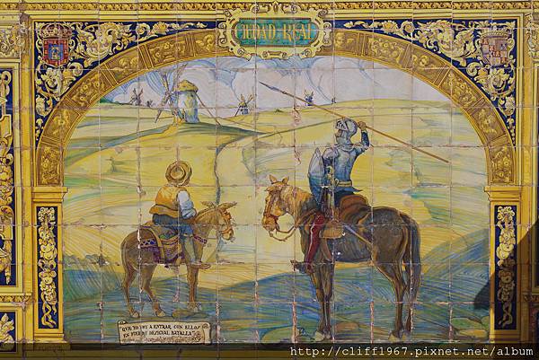 西班牙廣場--Ciudad Real磁磚畫/堂吉訶德