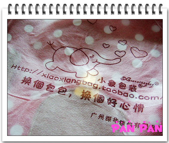 DSCF6332.jpg DSCF6332.jpg