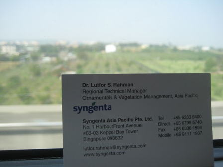 賣巴拉松Mr. R 賣巴拉松Mr. R