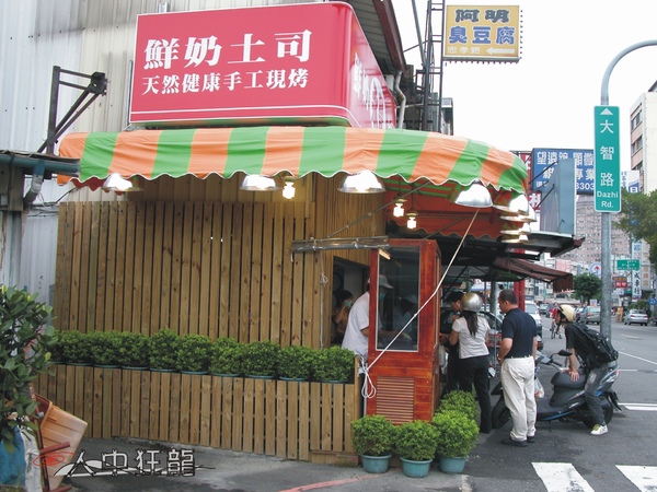 ufun15.jpg ufun15.jpg
